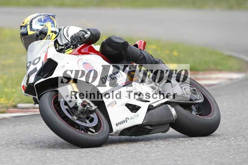 /33 24.07.2025 Speer Racing ADR/Gruppe rot/790